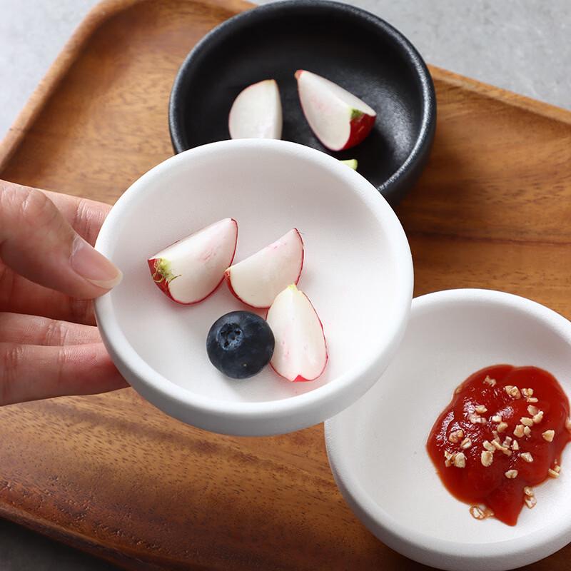 RuHan Nordic Ceramic Matte Black Small Round Seasoning Dish (Set of 2)
