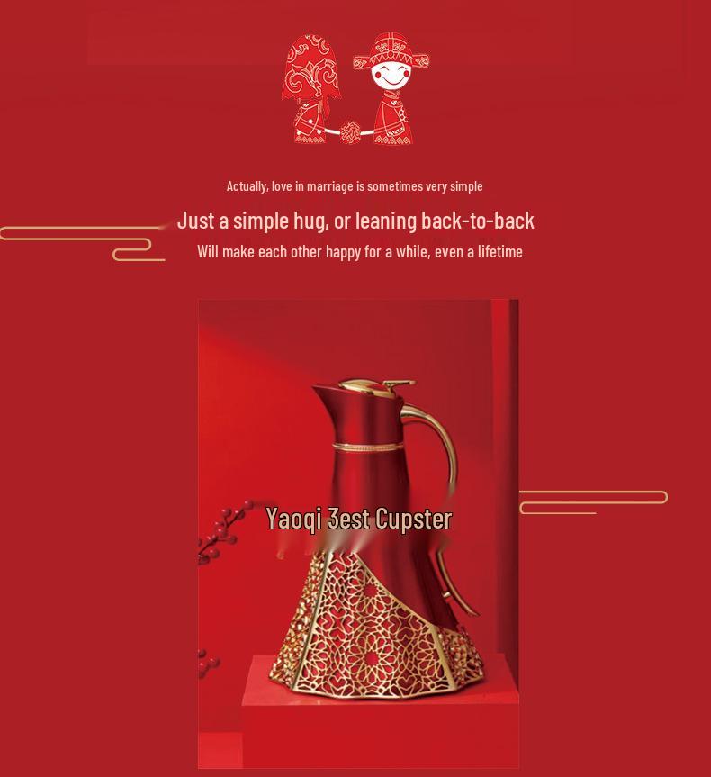 New Home Insulated Coffee & Water Pot with Wedding Skirt Liner - Steel Hot Bottle
