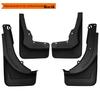 Mercedes GLE 2020 Leather Mud Flaps (High Trim, No Footboard)