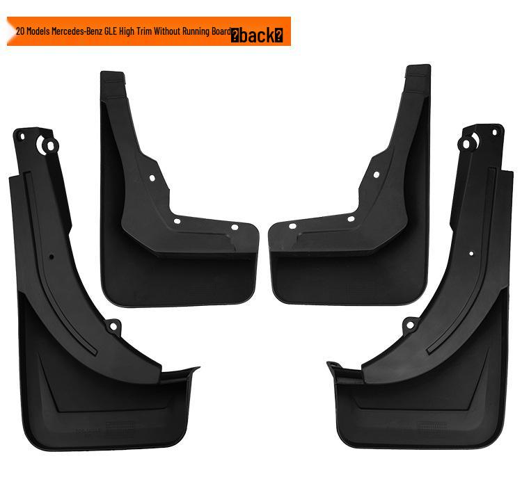 Mercedes GLE 2020 Leather Mud Flaps (High Trim, No Footboard)