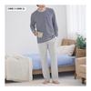 GUNZE Room Wear Men's Long Sleeve Long Pants T-shirt Striped Men's