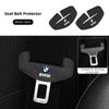 2PCS Car Seatbelt Protector Auto protective cover pad For BMW X1 X2 X3 X5 X4 X6 X7 G30 G20 G32 G11 G12 F40 F30 F20 F10 WR5