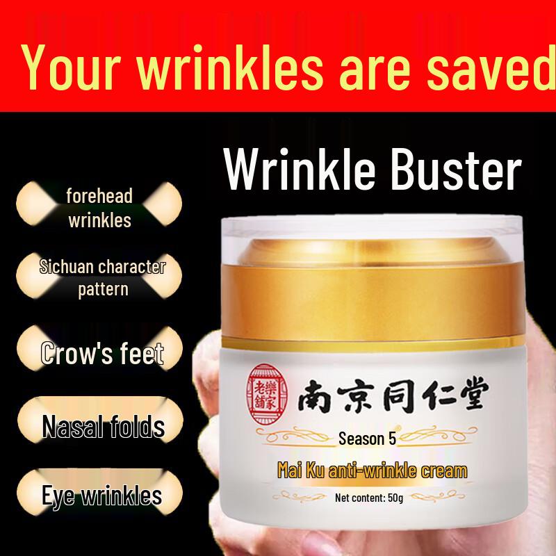 Tong Ren Tang Facial Treatment Creams