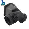 13717590595 Air Intake Resonator & Filter Box Assembly for BMW 5 Series F10 7 Series F01/F02 N52 Engine