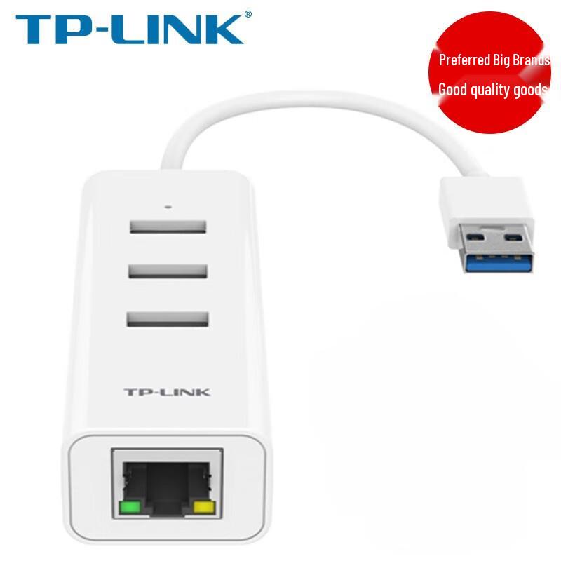TP-LINK TL-UG313 USB 3.0 Gigabit Ethernet Adapter Hub