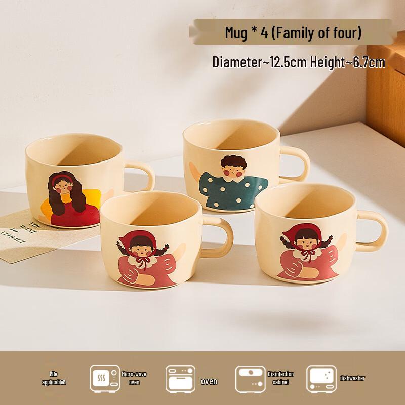 Hanyou Creative Family Ceramic Mug Set (4-Pack)