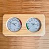 Precise Temperature & Humidity Monitoring Instrument Thermometer for Saunas