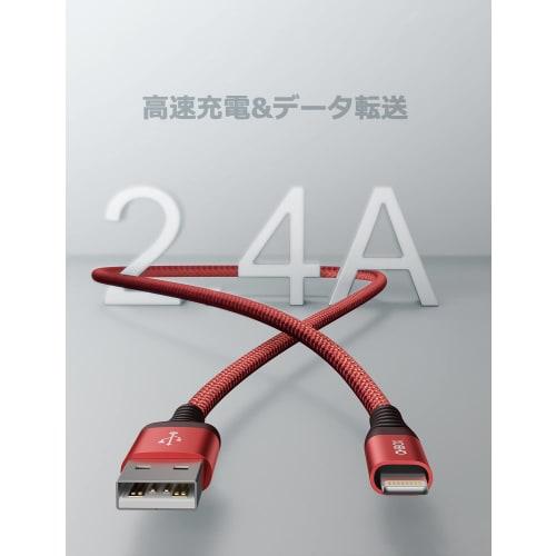 iPhone Charging Cable 3M Set of 3 iPhone Charging Lightning Long Heavy Duty Nylon Lightning USB Fast Charging & Data Transfer Cord Apple iPhone 14 13