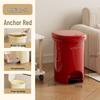 PinHuan Flip-Top Pedal Waste Bin