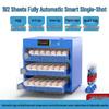 Incubatrice Automatica Intelligente per Uova: Adatto per la schiusa di pulcini, anatroccoli e ochetti.