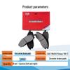 Tinglong Ceramic Rear Brake Pads for SAIC Maxus T60