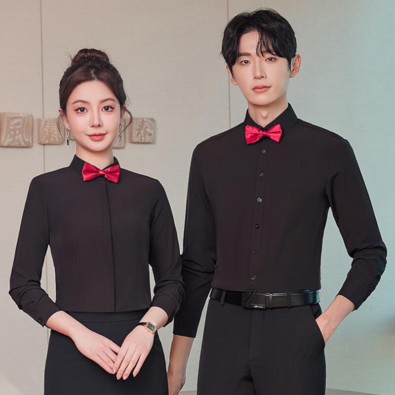 

Hotel & Hospitality Uniform Shirt M