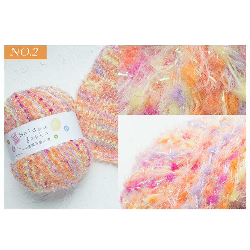 100g/roll Color Dot Segment Dyed Yarn Ball Hand Mixed Bright Silk Bean Thread Blended Knitting Yarn DIY Weaving Material Wiring