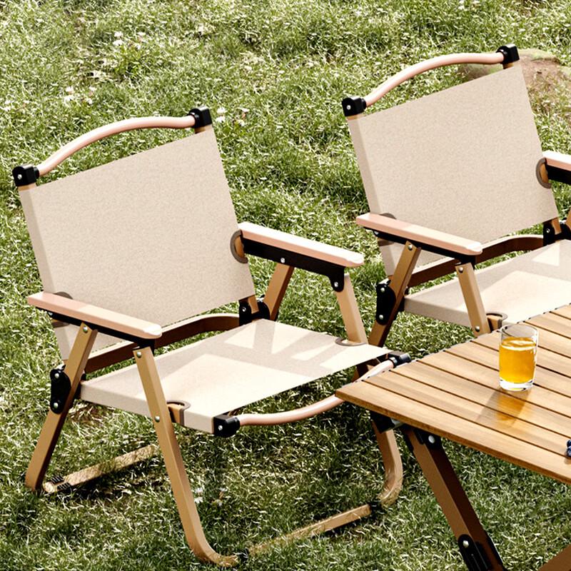 ZISIZ Tragbarer Outdoor Klapp-Campingstuhl