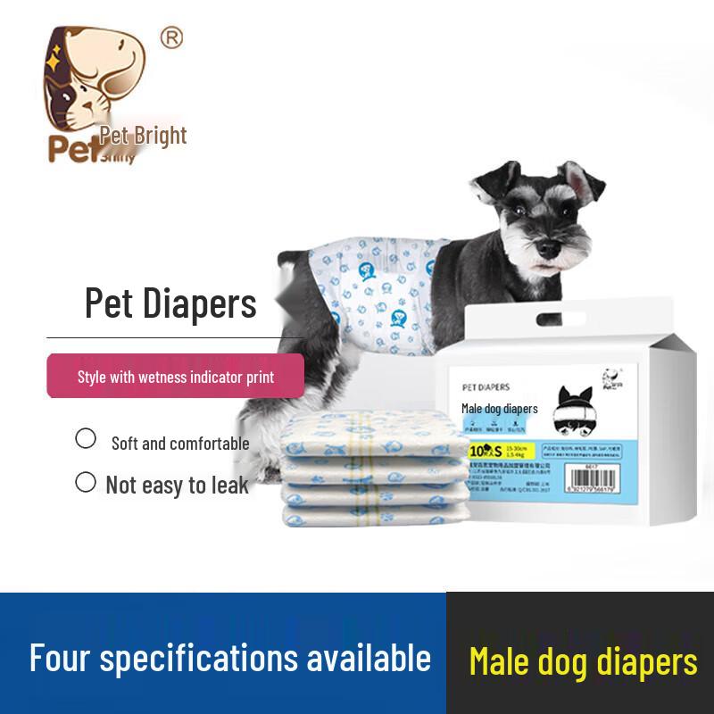 Chong Liang Unisex Dog Diapers & Physiological Pants for Pets Male Dog Diaper S (10 pcs, with wetness indicator)