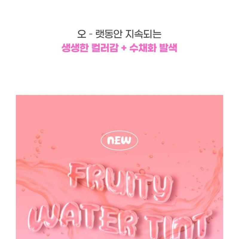 colorgram - Fruity Water Tint - 6 Colors