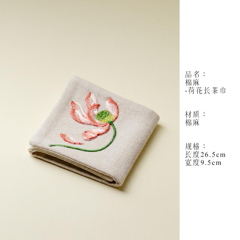 

Embroidered Lotus Tea Towel Vintage Dishcloth Dish Towels For Kitchen Tea Napkins Household Tea Cloth Tea Ceremony Supplies Gift