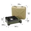 Iwatani Cassette Stove Toughmaru with Case - CB-ODX-1-OL (Olive)