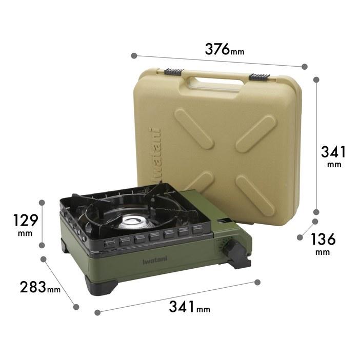Iwatani Cassette Stove Toughmaru with Case - CB-ODX-1-OL (Olive)