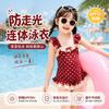 Girls One-Piece Swimsuit With Polka Dot Print Flutter Sleeves Ruffled Hem Sweet Style Swimming Water Play