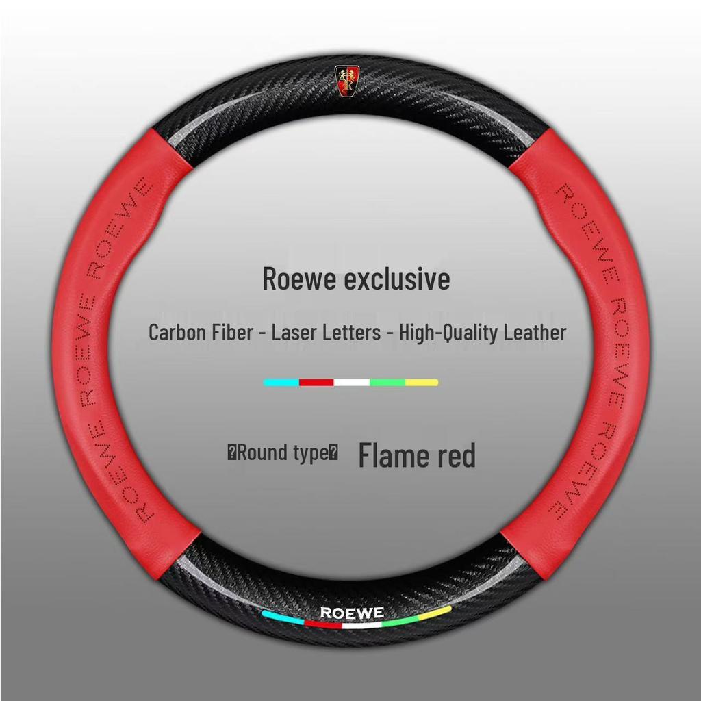 Roewe Genuine Leather Steering Wheel Cover for RX5/I5/I6/RX8/RX3/ei5/ei6/350 (New Energy)