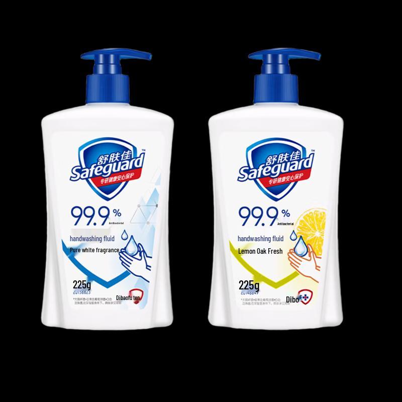 

Safeguard Classic Hand Wash Set