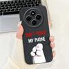 For Xiaomi Poco C75 Case Redmi 14C Cute Dog Panda Cartoon Cover Soft Silicone Phone Case For Xiaomi Redmi 14C PocoC75 C 75 Shell