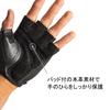 Harbinger [Genuine Japanese Product] Harbinger Power Gloves S Size Men's