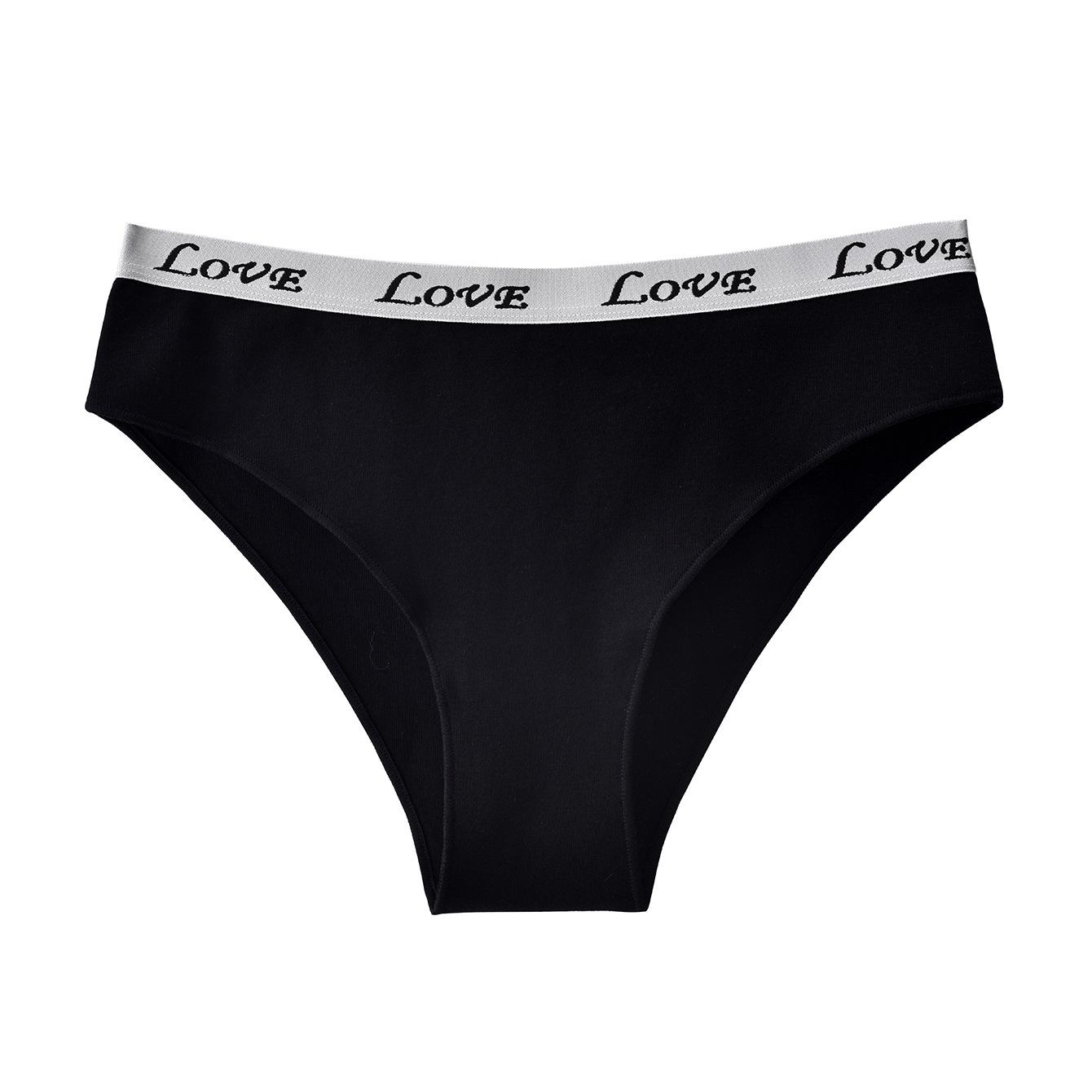 

Женские хлопковые трусики со средней посадкой с серебристым блеском - Дышащий и сексуальный дизайн Extra Large чёрный