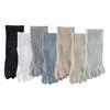Five-fingered Socks for Men, Summer Thin Cotton Socks, Sweat-absorbing and Breathable, Boneless Sports Mid-calf Socks, Toe-separating Short Socks