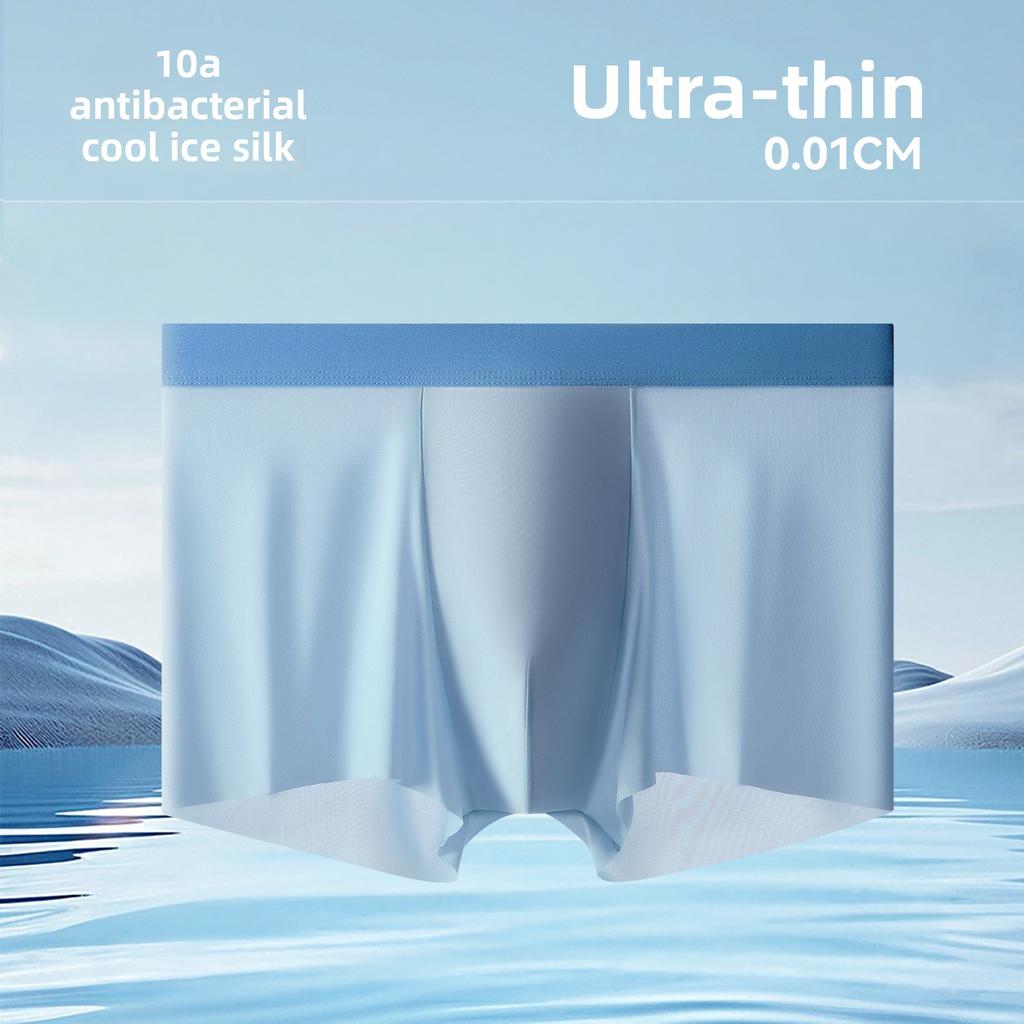 Men's Summer Ultra Thin New 10A Antibacterial Ice Silk Breathable Briefs