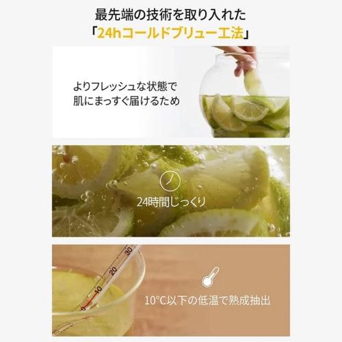 [NATURE REPUBLIC OFFICIAL] Vitapea C Intensive Serum (45mL + 10mL X 2) Best Beautiful Skin Tone Up Stain Care Dull Care Korean Cosmetics Skin Care Moi