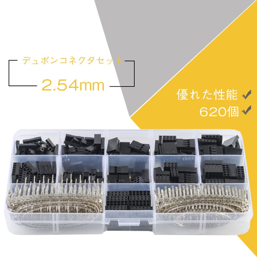 Dupont Connector Set (620 Pieces) 2.54mm Pitch Male Female Jumper