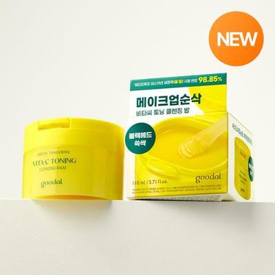 Yeşil Mandalina Vita C Tonik Temizleme Balmı 110ml