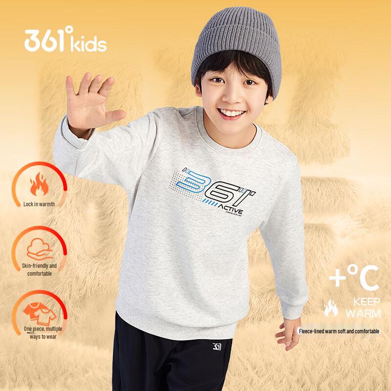 361° Kids Fleece Lined Pullover Sweatshirt 160