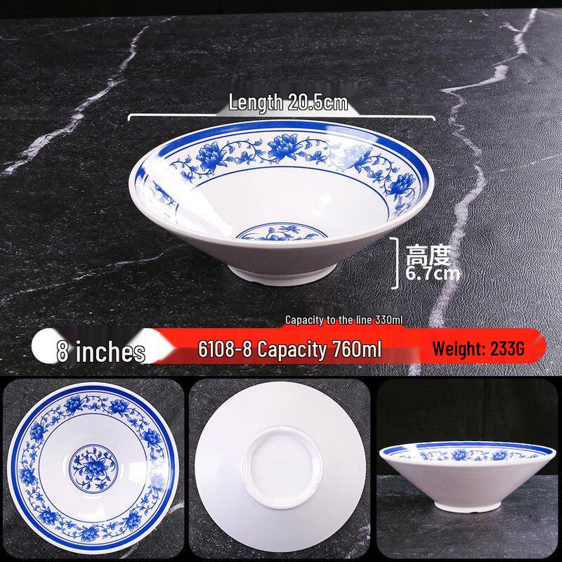 ZISIZ Chinese Style Melamine Ramen Soup Bowl