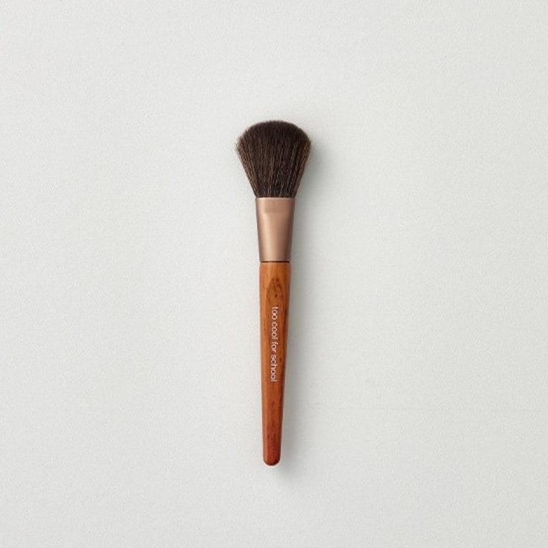 Too cool for school Art Class All Over Contour Brush