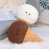 Jelly Cat Simulation Ice Cream Plush Doll Cat and Dog Interactive Pet Toys Home Bedroom Decorations Pet Supplies