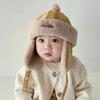Cute Kid Lei Feng Hat Fleece-Lined Ear Protection Cap New Warm Hat  Children