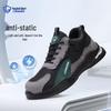 Blue Gull Shield Men's Anti-static Comfortable Work Shoes - Soft Sole, Dust-free, Suitable for All Seasons.
