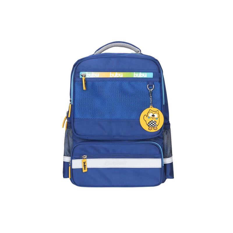 Diplomat 3D Ergonomic School Backpack