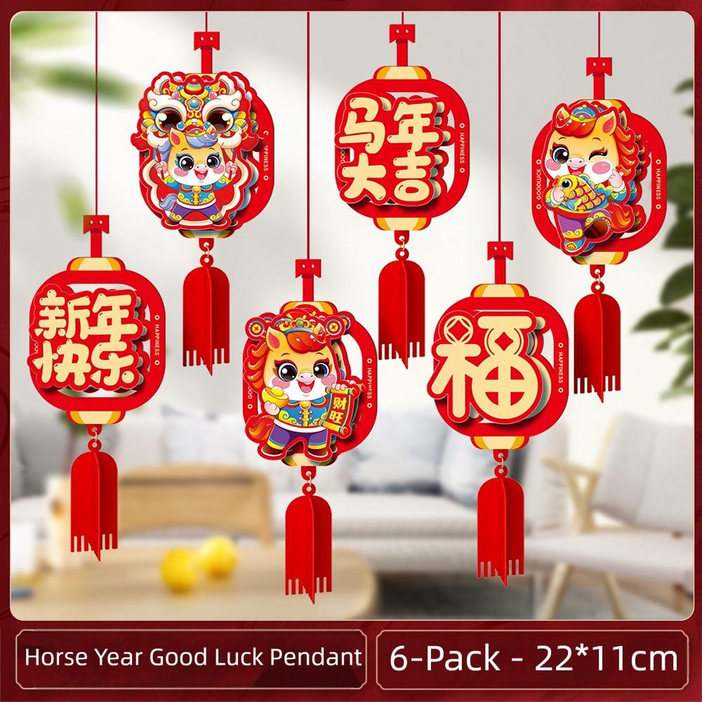 3D Design Blessing Character Pendant Traditional Style Door Front Pendant  New Year Celebration