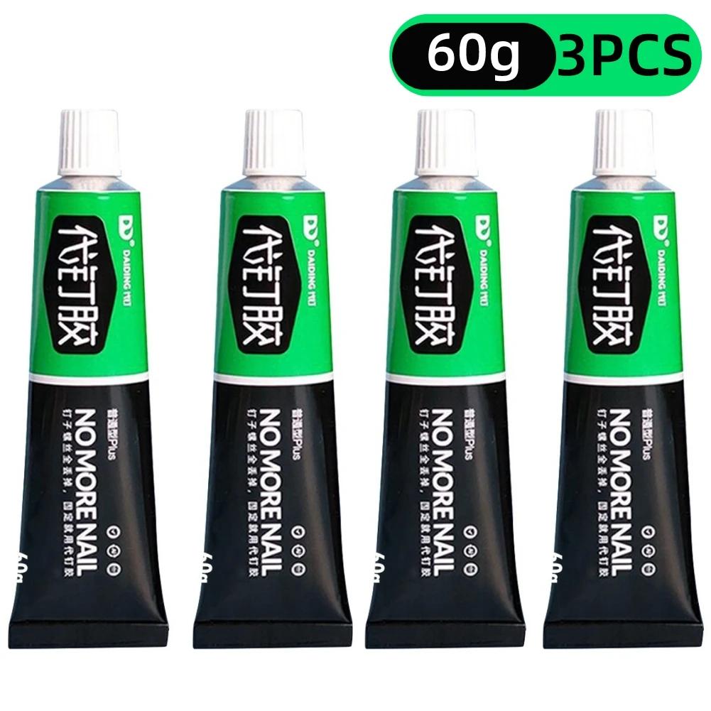 30g/60g Ultra-Strong Glue Quick-Drying All-Purpose Glue Strong Adhesive Glue For Stationery Glass Metal Ceramic Waterproof Glue