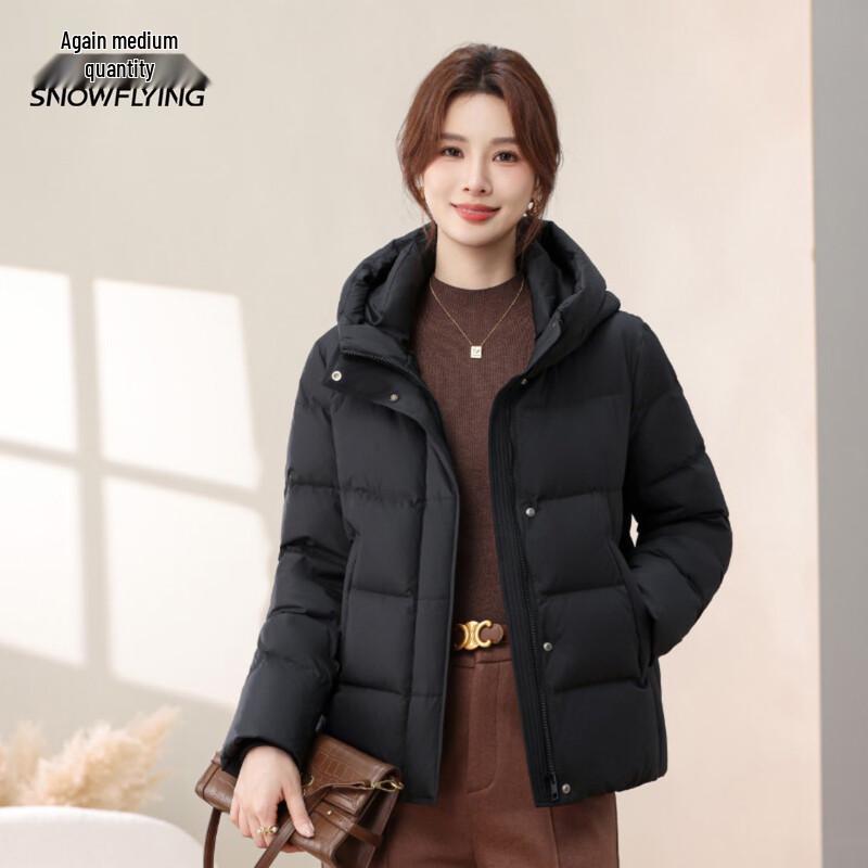 XueZhongFei Women's Winter Hooded Short Down Jacket