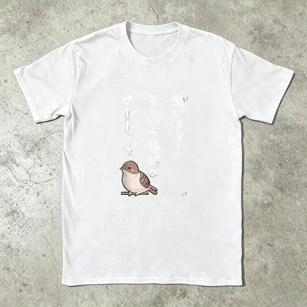 Narakanu Nara Soiu Shurui No Hototogisu Joke Sayings Tshirt Unisex Leisure Cotton Tees Round Collar Birthday Gift Clothes