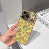 Lucky Start Phone Case For iPhone 17 16 15 14 13 12 11 Pro Max 16E Gold Electroplated Glass Shell  Chinoiserie Garden Cover