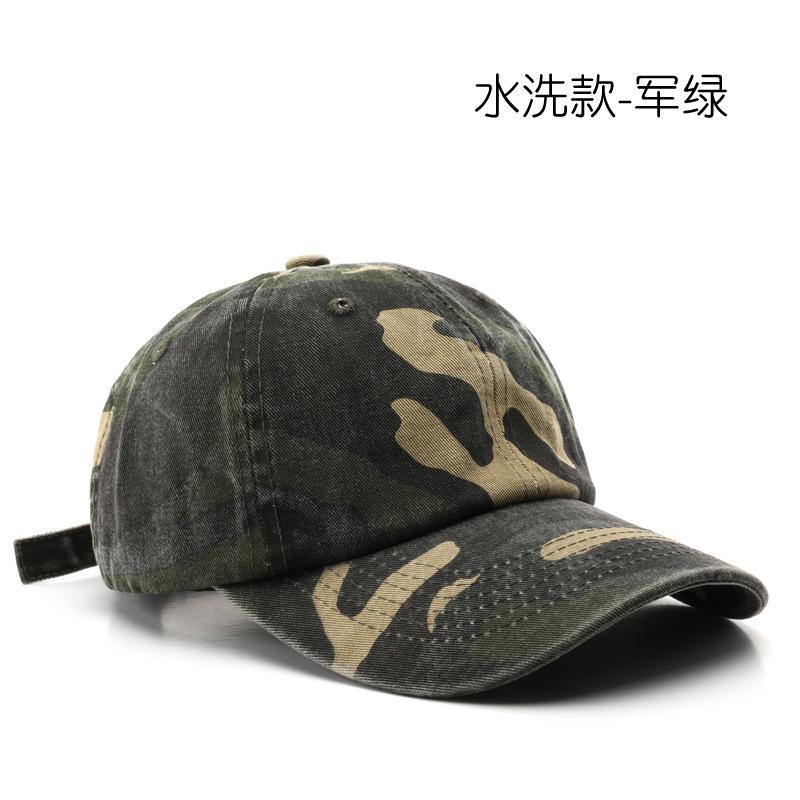Hat Solid Color Light Board Camouflage Baseball Cap Outdoor Sports Travel Sun Protection Sunshade Cap