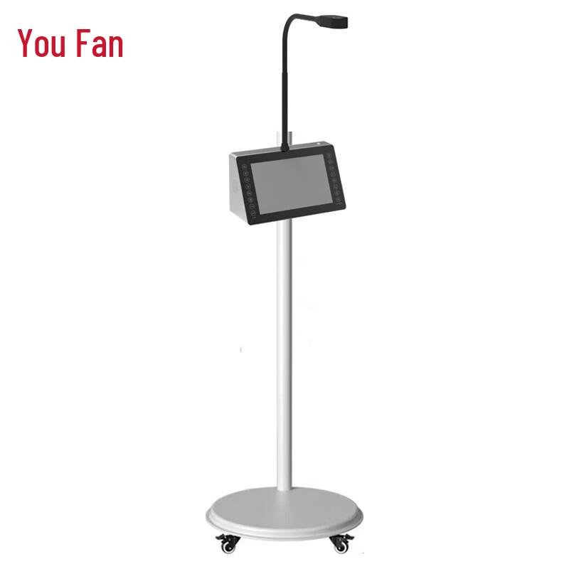YOUFAN Mobile Teaching & Training Cart