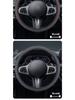 Borgward Steering Wheel Cover for BX7, BXI7, BX6, BX5, BX3 - Suede, Universal Four Seasons.