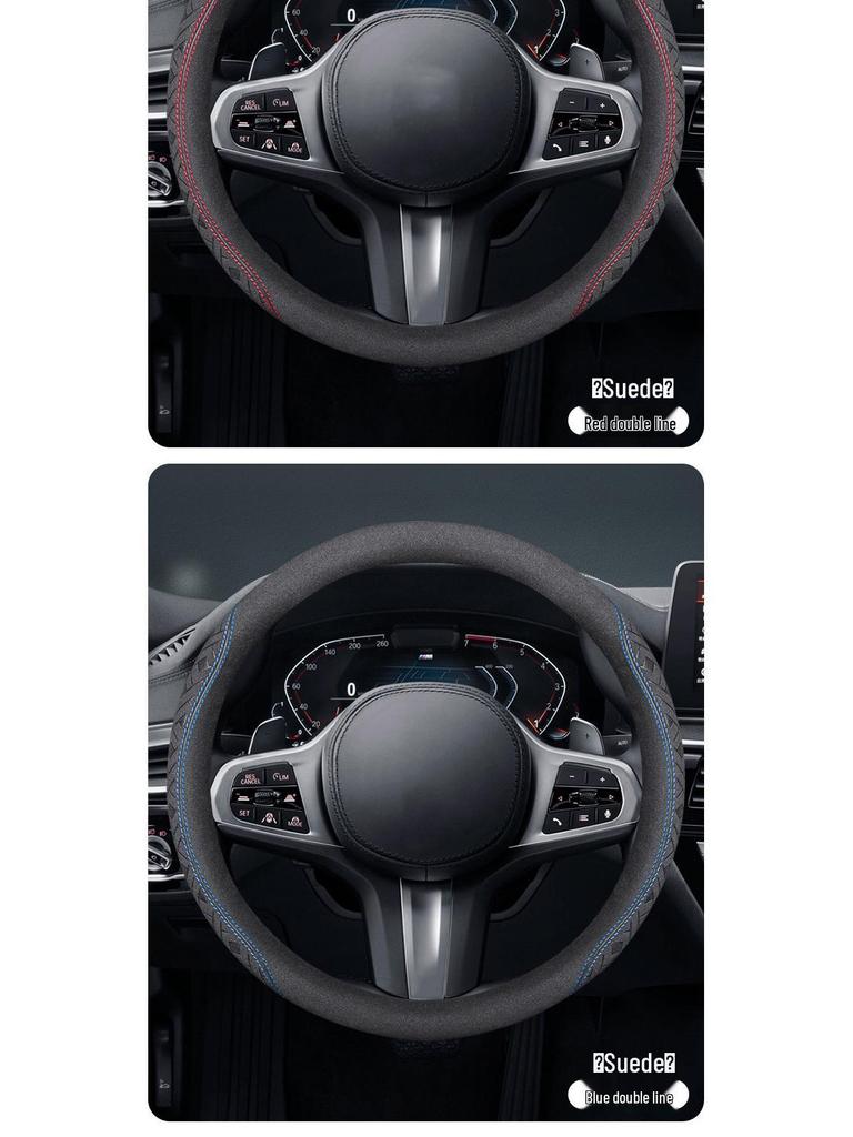 Borgward Steering Wheel Cover for BX7, BXI7, BX6, BX5, BX3 - Suede, Universal Four Seasons.